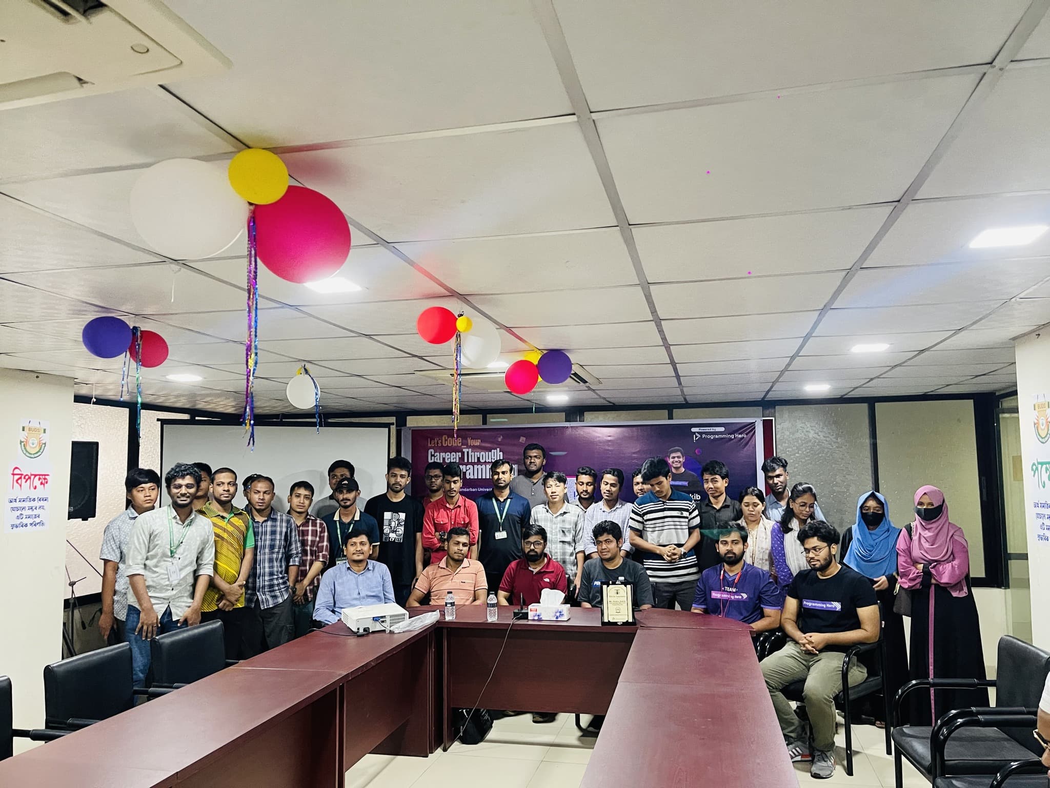 Let's Code Your Career